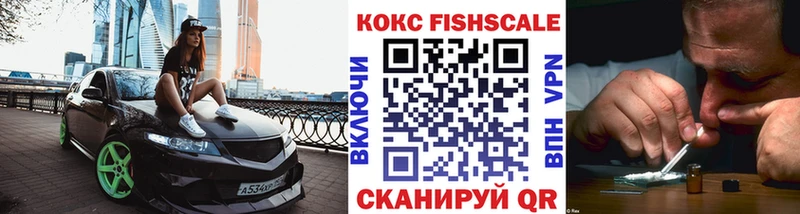 Cocaine 98%  Купить закладки  Гаврилов-Ям 