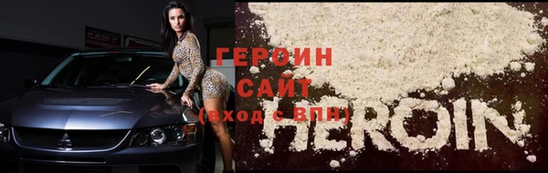 mdpv Балахна