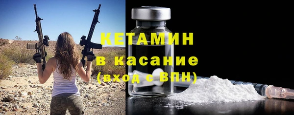 меф VHQ Баксан