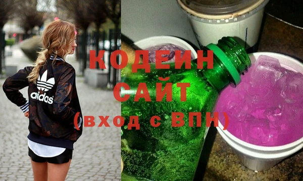ешки Беломорск