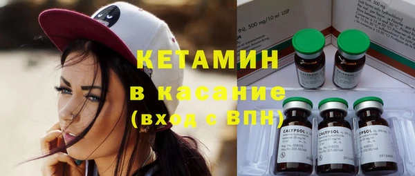 mdpv Балахна