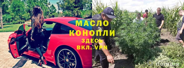 каннабис Балабаново