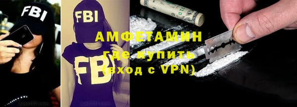 mdpv Балахна
