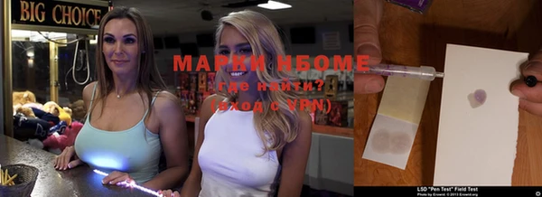 меф VHQ Баксан