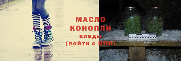меф VHQ Баксан