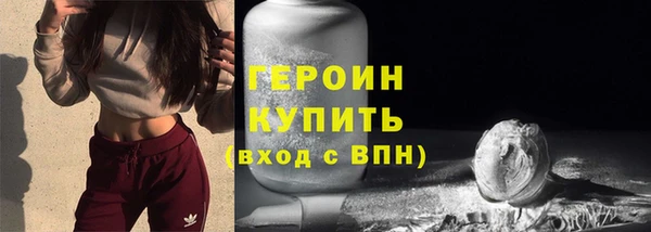 эйфоретик Арсеньев