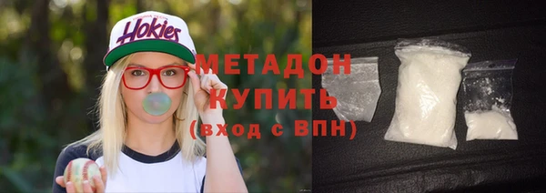 mdpv Балахна