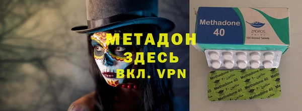 ешки Беломорск