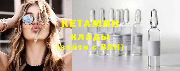 прущие грибы Белоозёрский