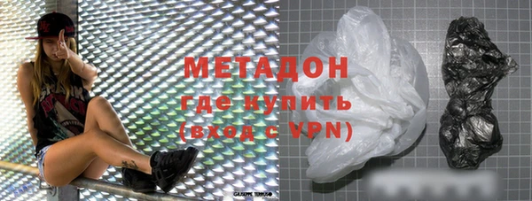 меф VHQ Баксан