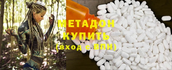 mdpv Балахна