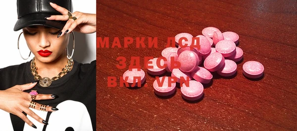 меф VHQ Баксан