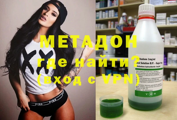 меф VHQ Баксан