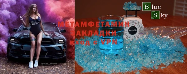каннабис Балабаново