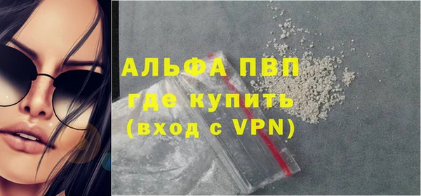 меф VHQ Баксан