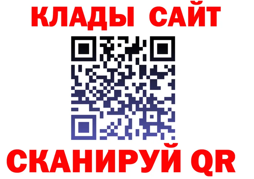 МЯУ-МЯУ VHQ ТОР это OMG Гаврилов-Ям