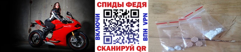 Метамфетамин мет  Купить закладки  Гаврилов-Ям 